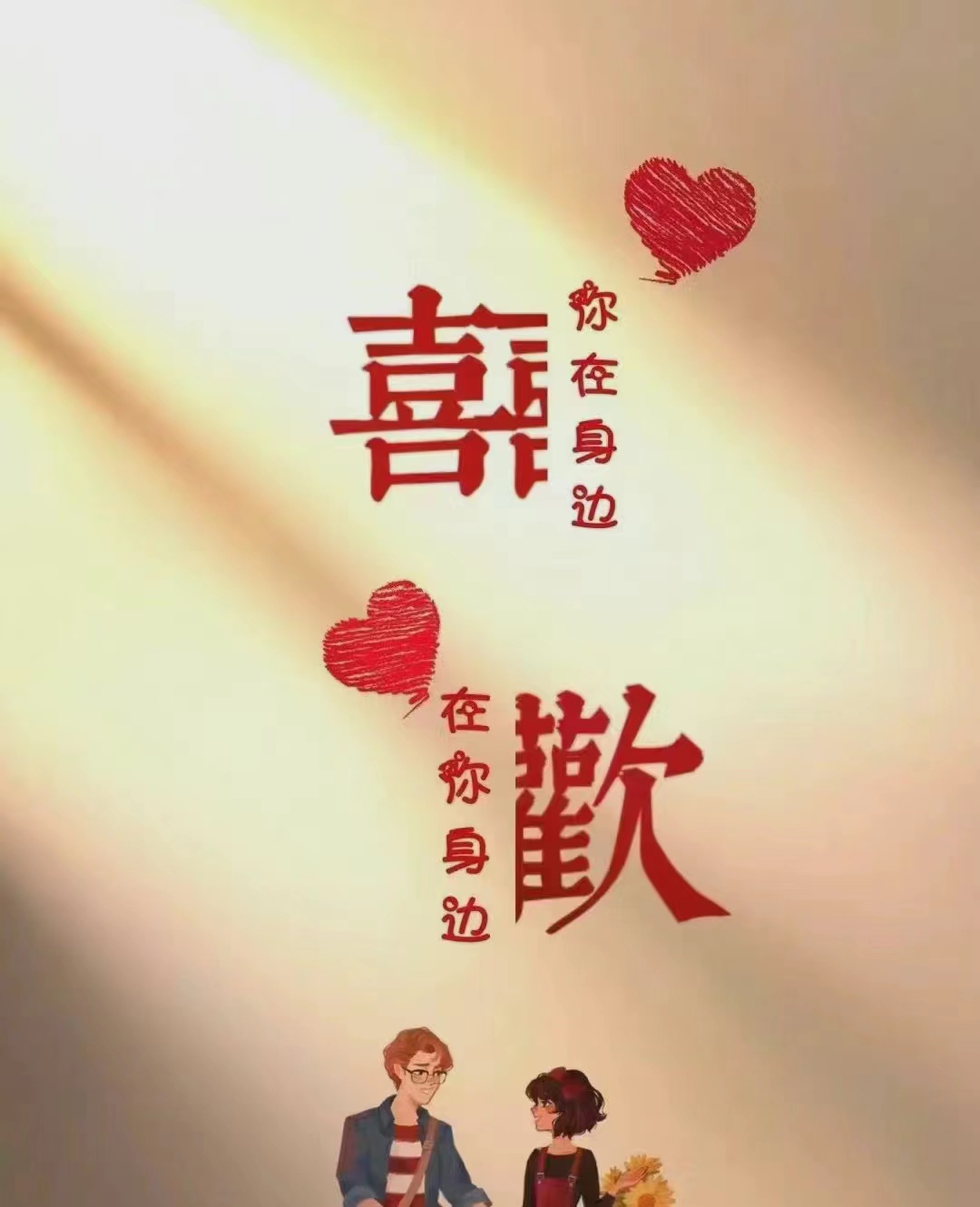 高級(jí)私人定制服務(wù)-金鉆會(huì)員