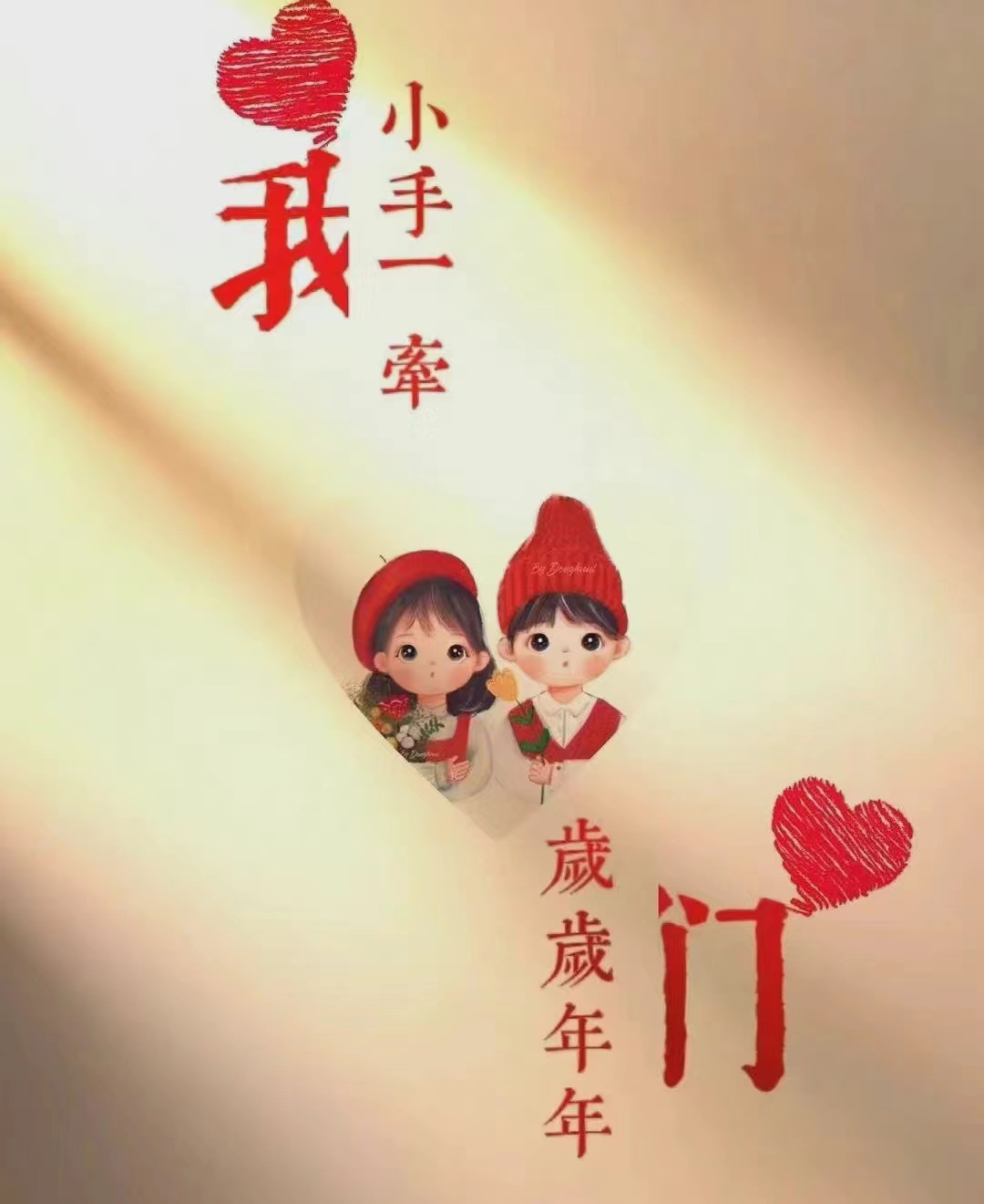 私人定制服務(wù)-鉆石會(huì)員
